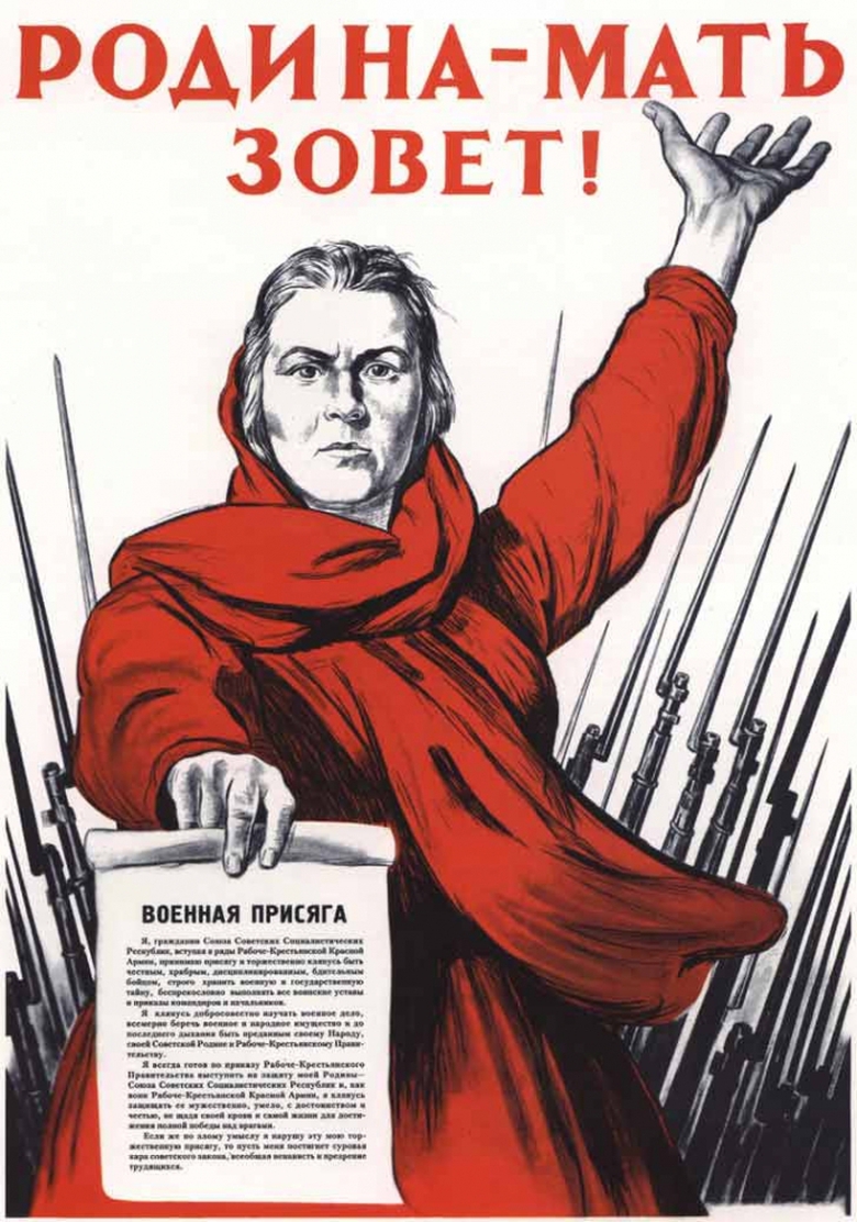 tiếng gọi miền đất mẹ Irakly Toidze, 1941