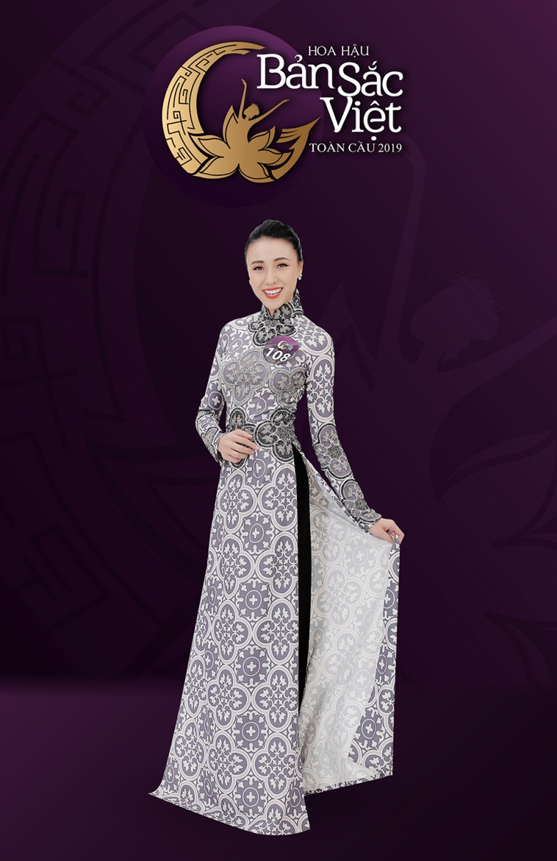 SBD 108 V&Otilde; PHƯƠNG THẢO NGUY&Ecirc;N