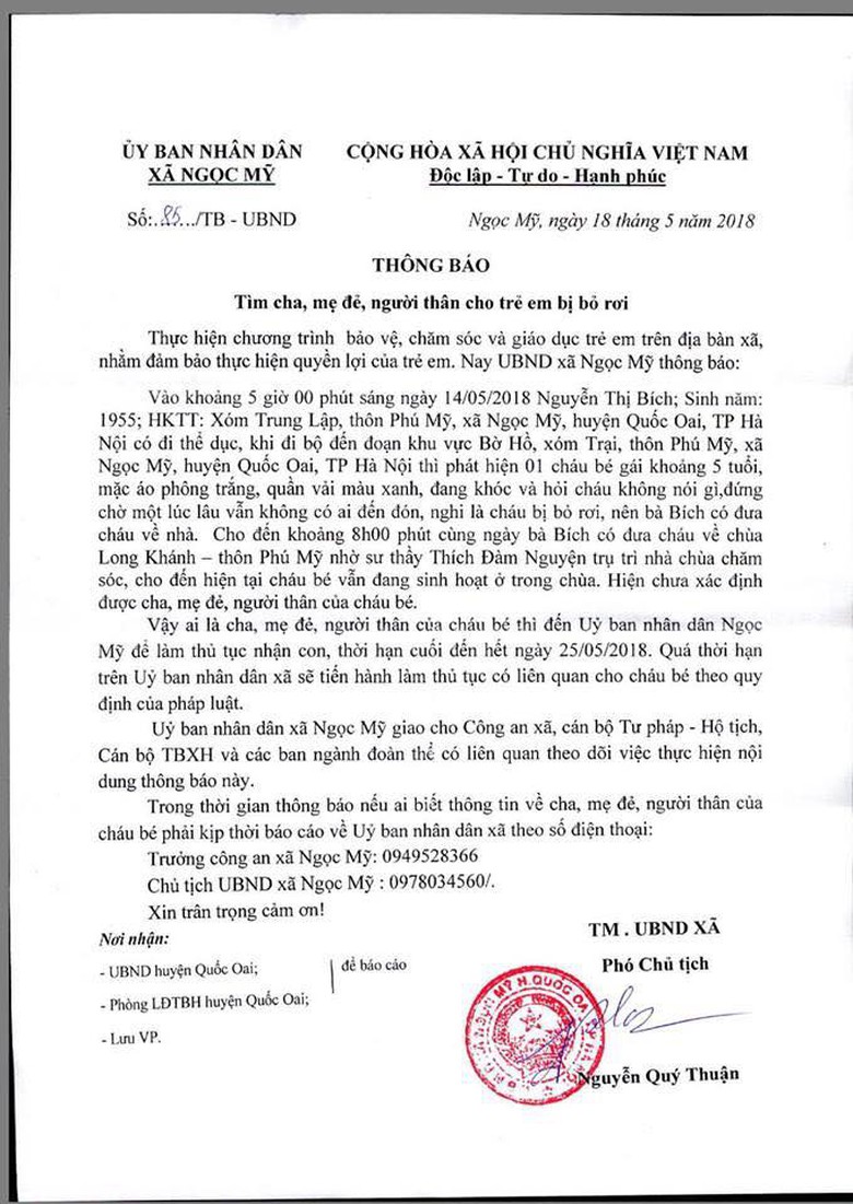 32818008_1639428022840509_5210537165389299712_n