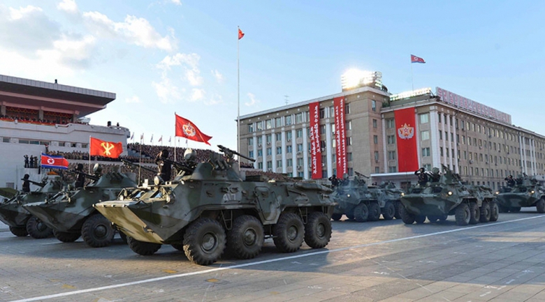 Triều Ti&ecirc;n nh&eacute;