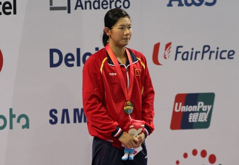 &Aacute;nh Vi&ecirc;n