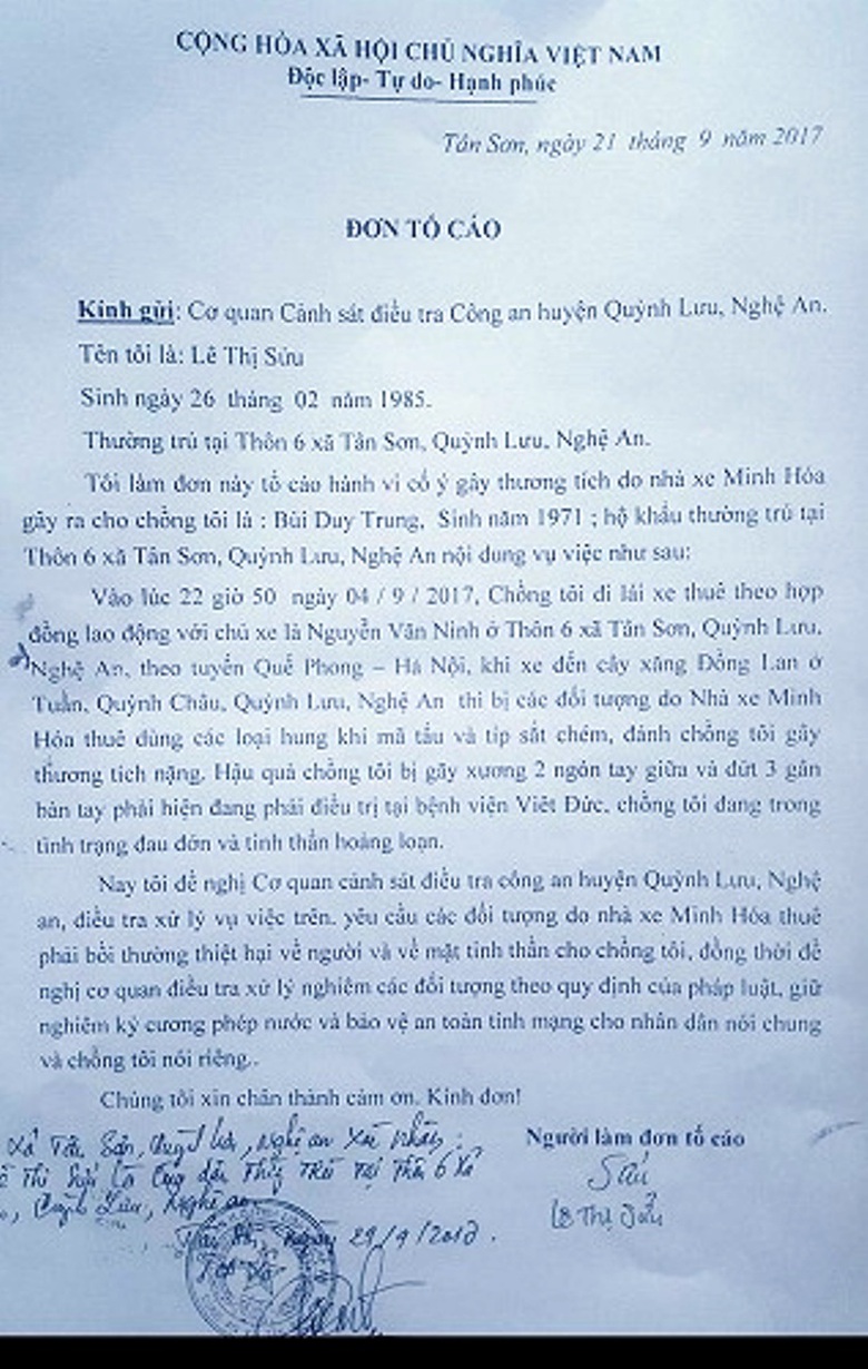 22809839_1462641910521092_1836886202_n