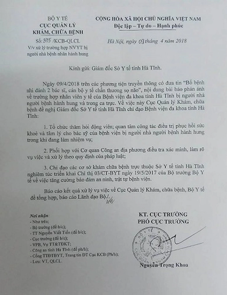 30594325_1592280520887093_2369057145330073600_n