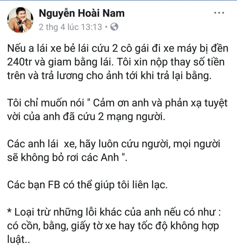 Screenshot_20180403-083537_1