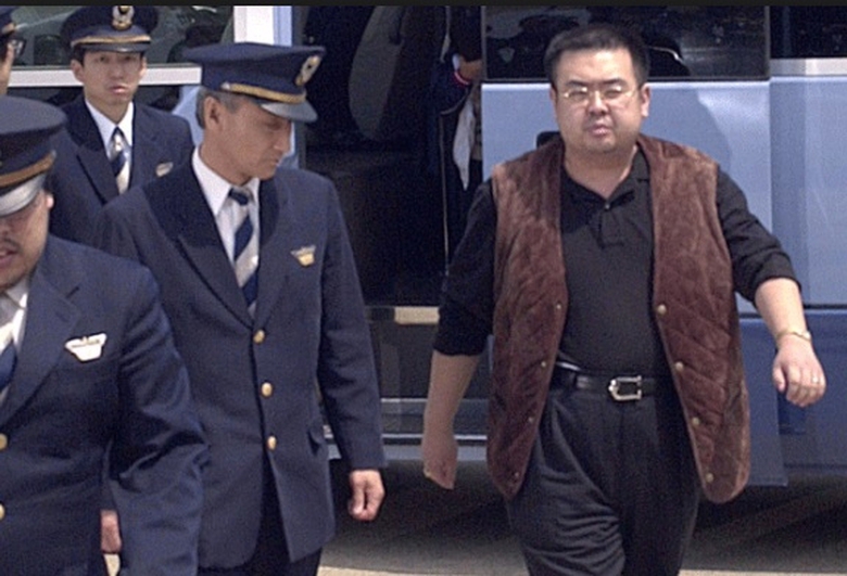 kim jong nam 1