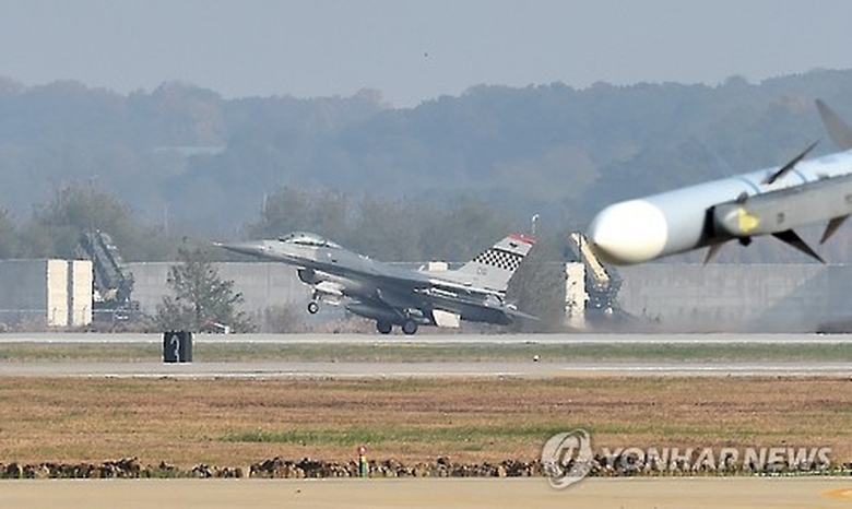 may bay chien dau my