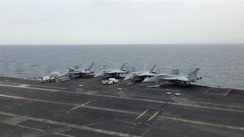 tau san bay my o vinh batu