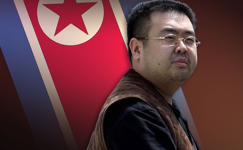 kim jong nam