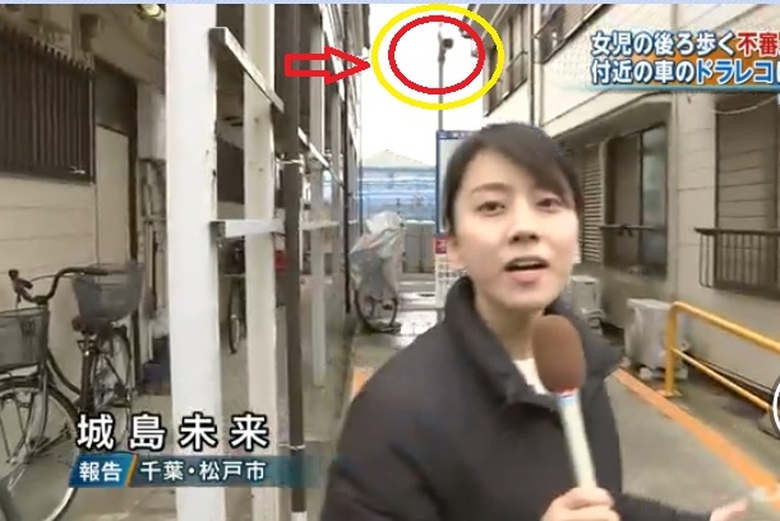 camera le thi nhat linh