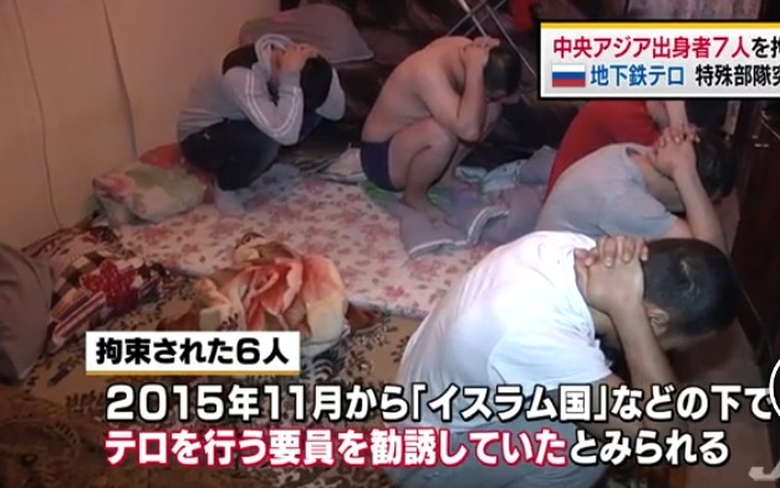 nga bat 7 phan tu khung bo