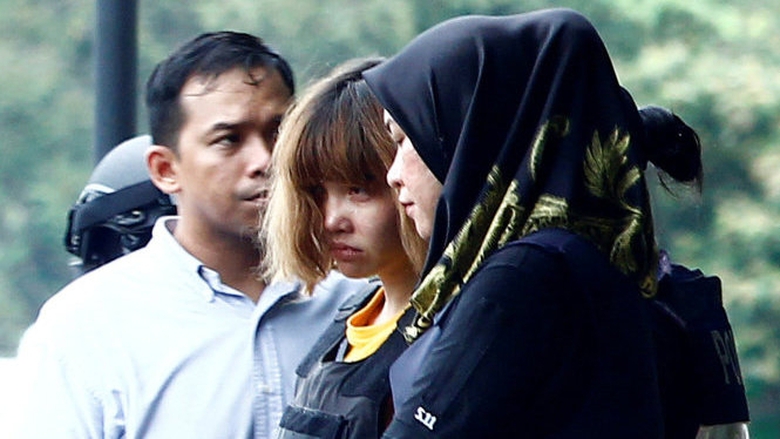 Đo&agrave;n Thị Hương