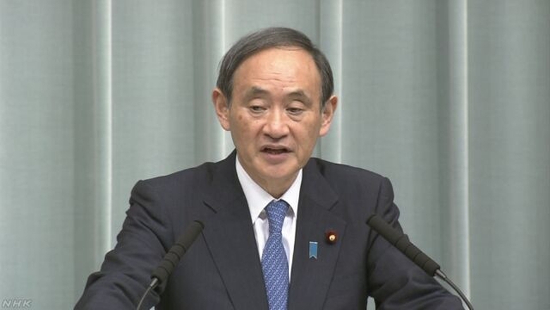 nhat ban co the di tan cong dan khoi ban dao trieu