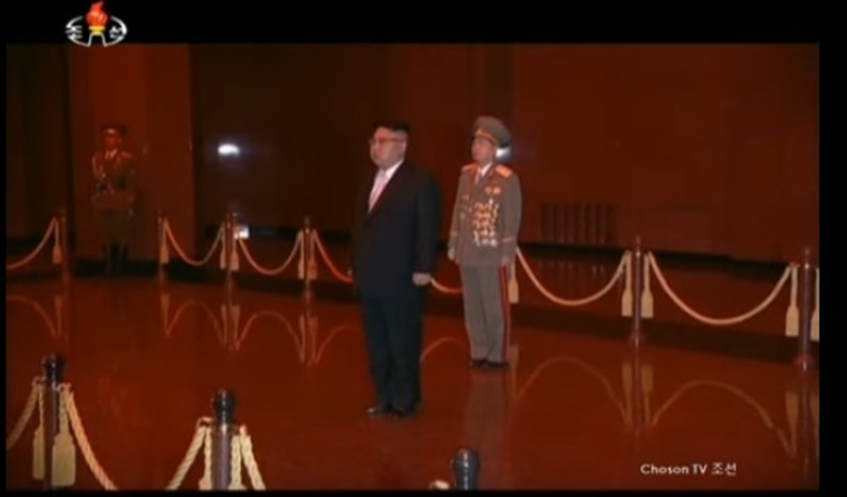 kim jong un den dien mat troi