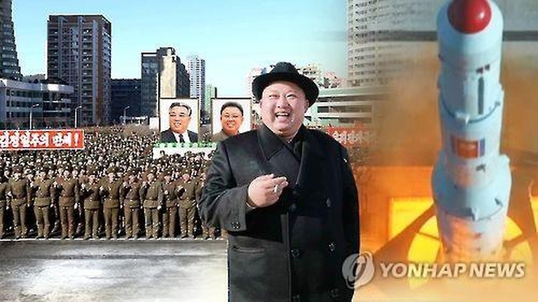 kim jong un