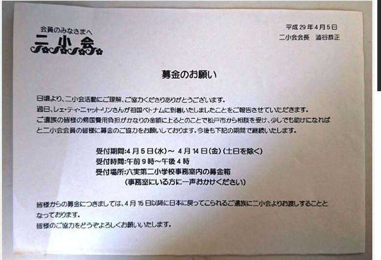 nghi pham sat hai be linh3