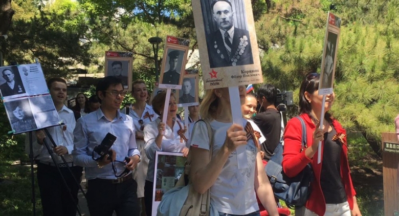 Diễu h&agrave;nh Trung đo&agrave;n Bất tử nh&acirc;n sự kiện 95 tại Ng