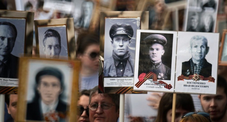 Trung đo&agrave;n bất tử