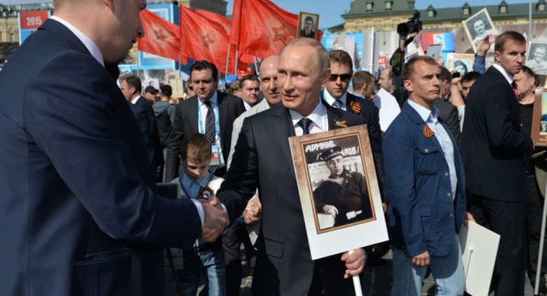 Trung đo&agrave;n bất tử