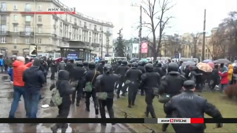 Biểu t&igrave;nh ở Nga