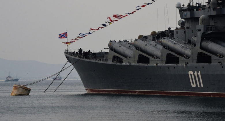 T&agrave;u t&ecirc;n lửa hạng nặng của Hạm đội Th&aacute;i B&igrave;nh Dương