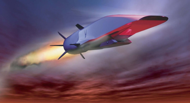 Vũ kh&iacute; si&ecirc;u thanh - ảnh minh họa