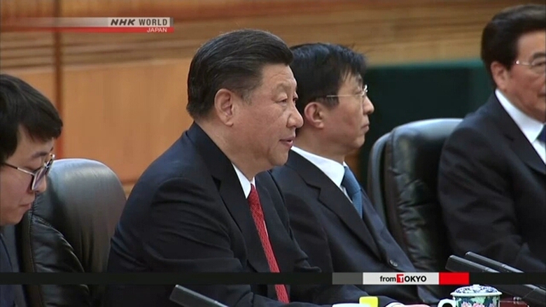 Một v&agrave;nh đai, Một con đường