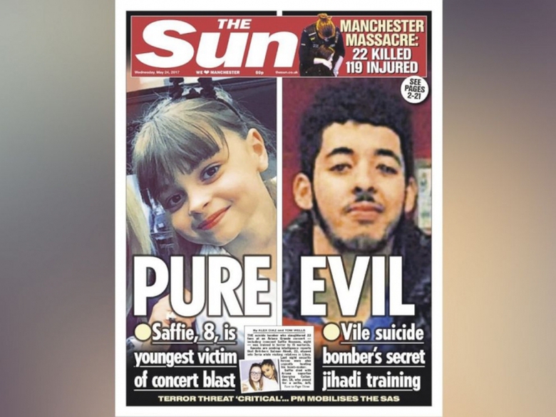 Salman Abedi 2