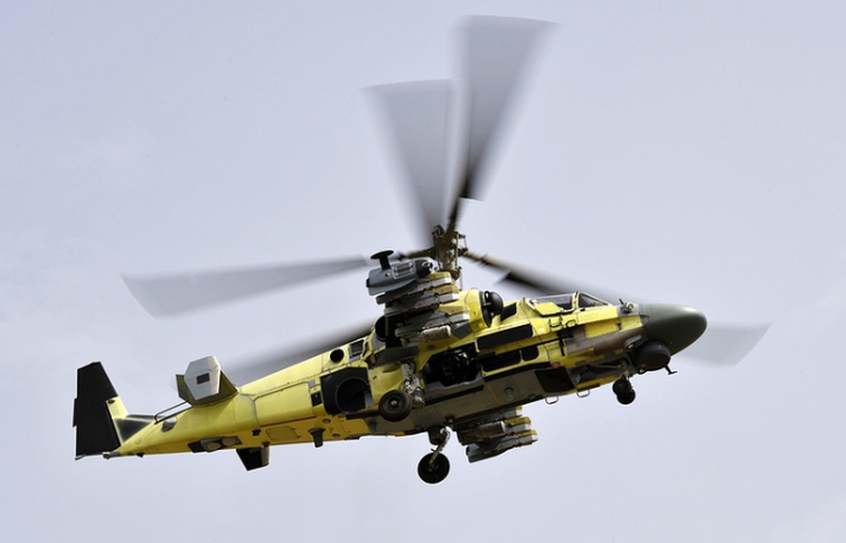 M&aacute;y bay trực thăng Nga