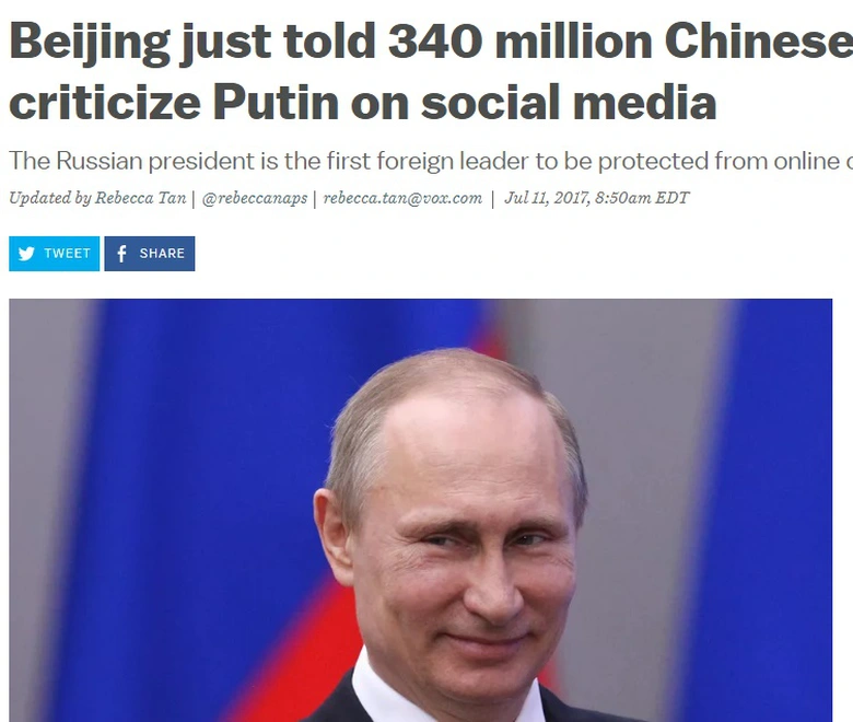 vox