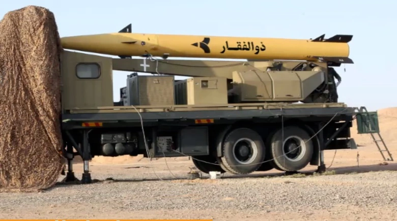 T&ecirc;n lửa do Iran chế tạo