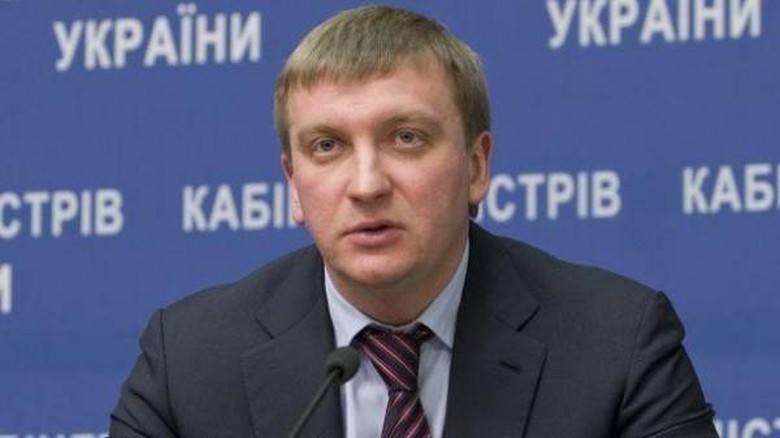 Bộ trưởng Tư ph&aacute;p Ucraine Pavel Petrenko