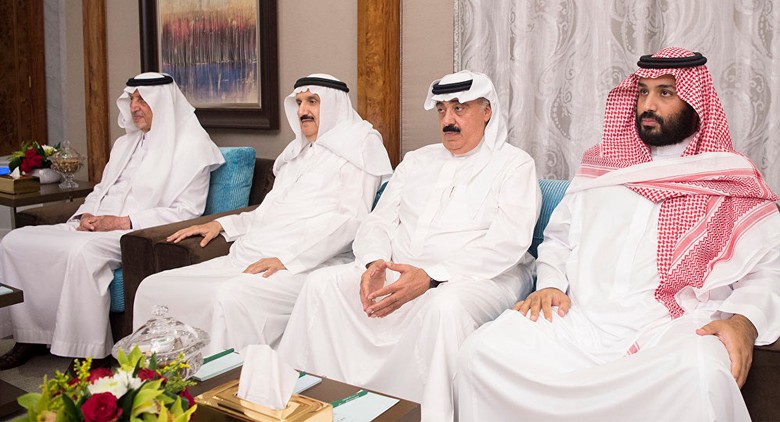 Gia đ&igrave;nh Ho&agrave;ng gia Arab Saudi