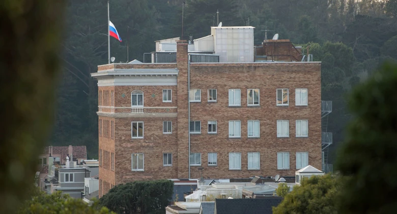 L&atilde;nh sự qu&aacute;n Nga ở Mỹ