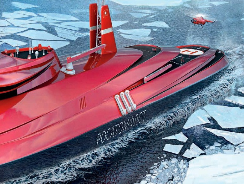 icebreaker.lider1-oaoosk.ru__0