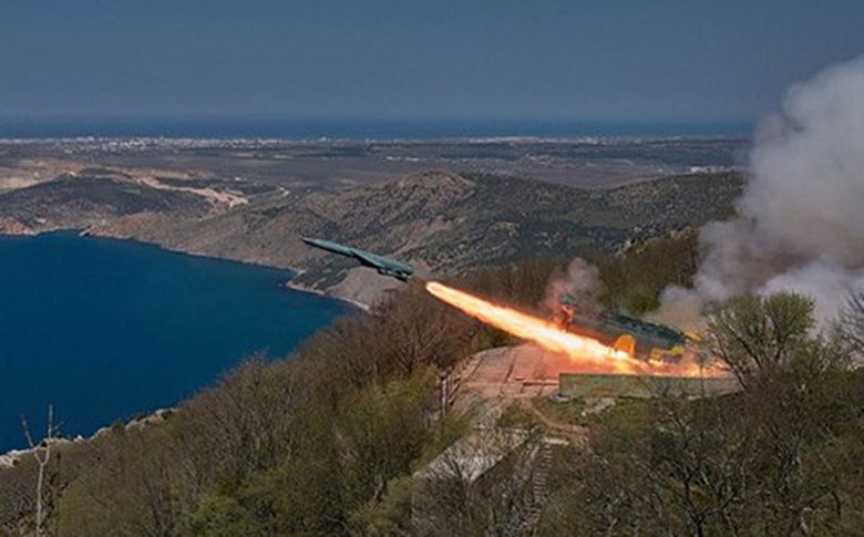 Hệ thống t&ecirc;n lửa Utes