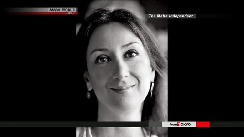 Nữ ph&oacute;ng vi&ecirc;n Daphne Caruana Galizia