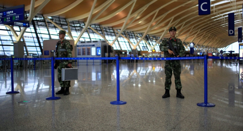 An ninh tại s&acirc;n bay