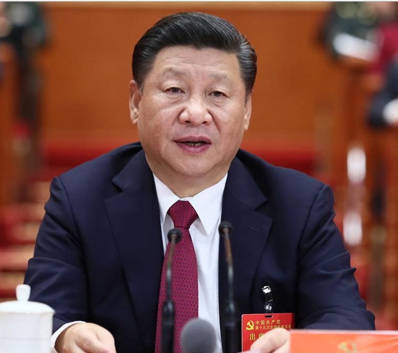 &Ocirc;ng Tập Cận B&igrave;nh