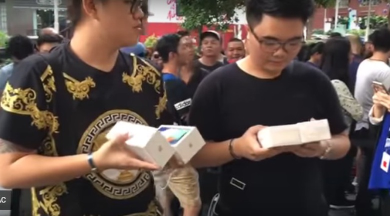 Nhóm thanh ni&ecirc;n