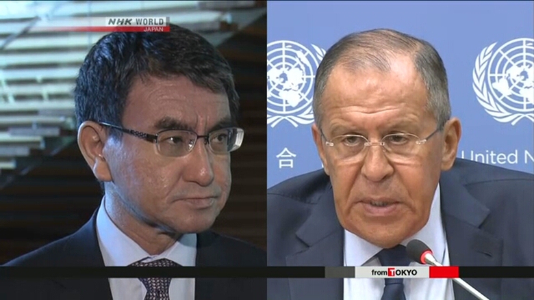 Ngoại trưởng Nhật v&agrave; Ngoại trưởng Nga