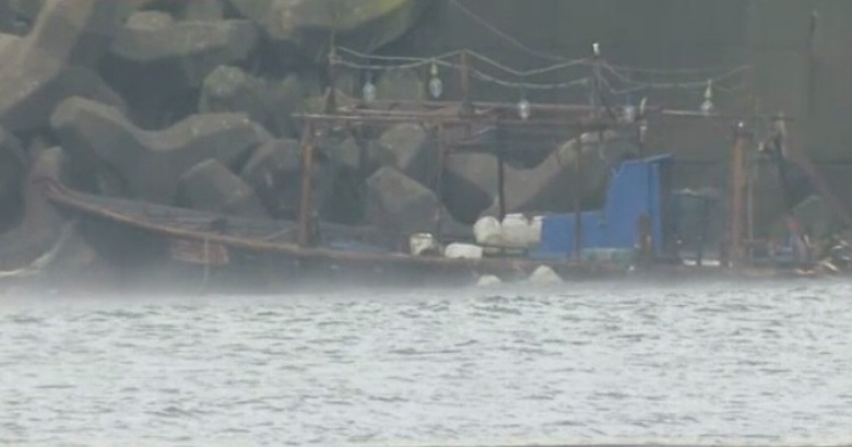 Thuyền c&aacute; Triều Ti&ecirc;n tr&ocirc;i v&agrave;o biển Nhật Bản