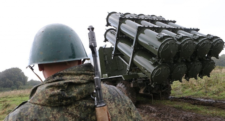 Qu&acirc;n đội Nga