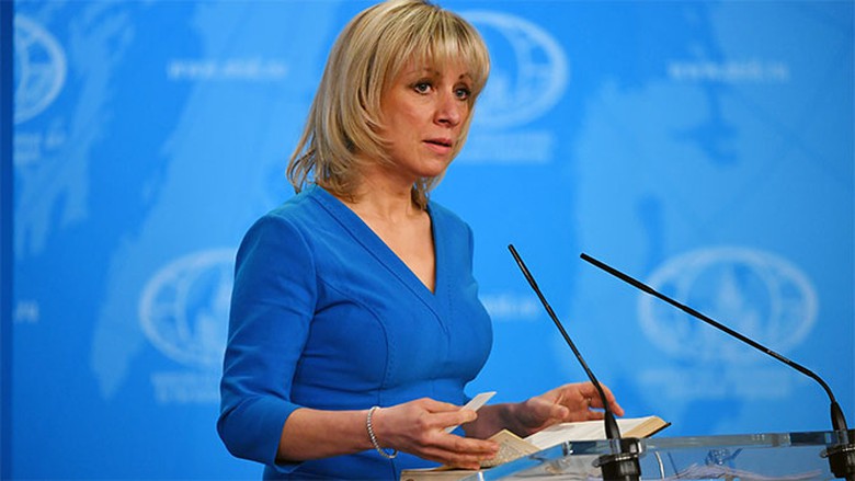 Ph&aacute;t ng&ocirc;n vi&ecirc;n Bộ Ngoại giao Nga