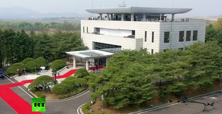 Khu vực diễn ra hội nghị