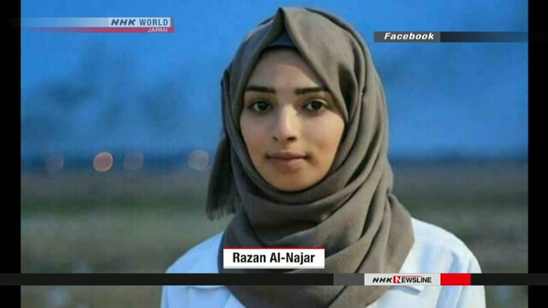 Nữ y t&aacute; Palestine đ&atilde; mất mạng dưới họng s&uacute;ng của I