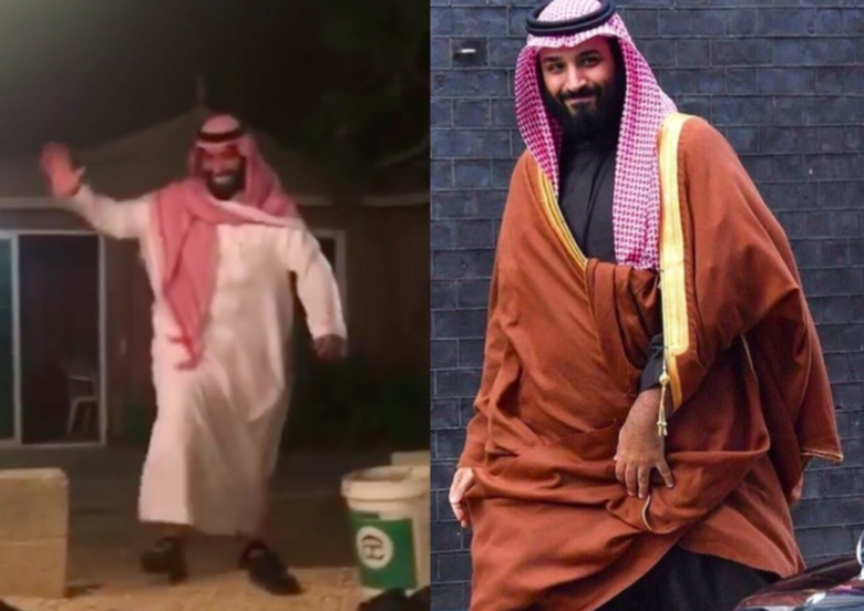 Th&aacute;i tử Arab Saudi Mohammed bin Salman