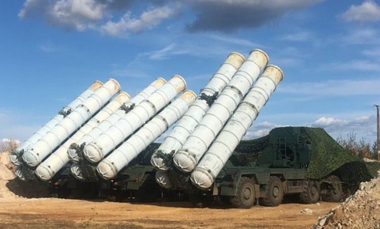 S-300-1-5479-1541643079