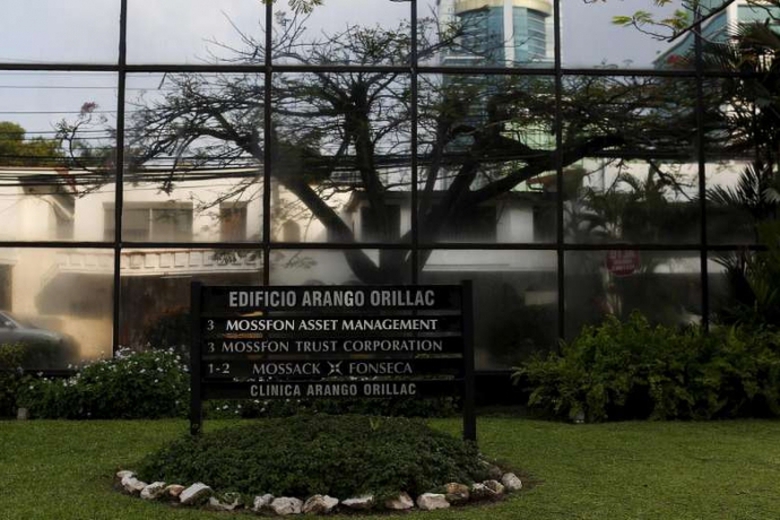 Trụ sở c&ocirc;ng ty Mossack Fonseca tại Panama