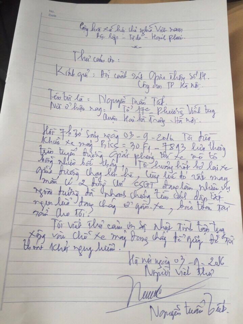 14248847_1820146801554096_299377534_n