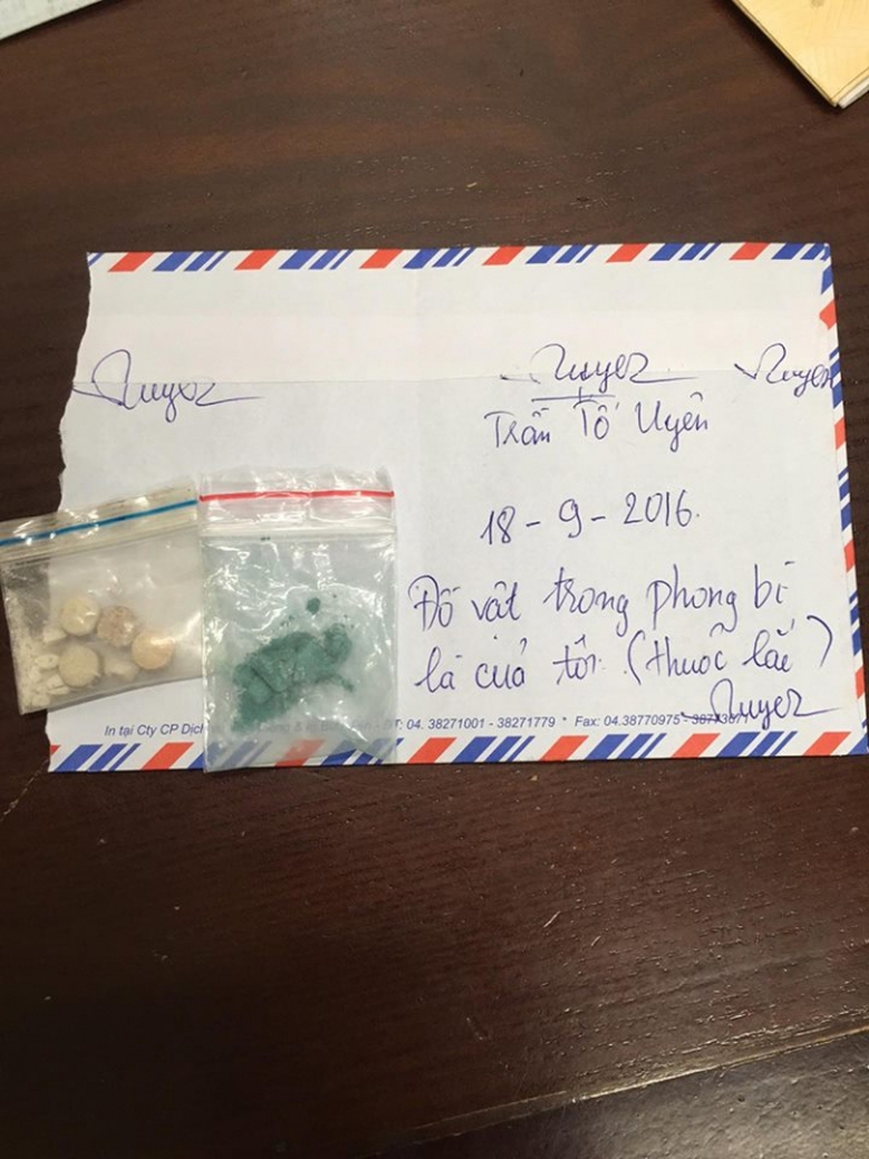 14409025_1827515547483888_1606769558_n